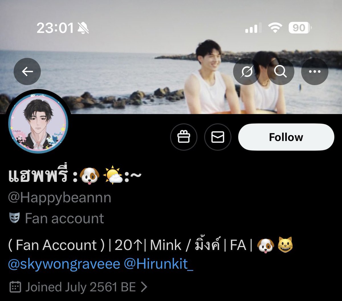 yourdapitsofme's tweet image. และผู้โชคดี 3 คน ได้แก่ ตึ่งๆๆๆๆๆๆ
@kunstark7 
@px_zzui9 
@Happybeannn 
สวดมนต์เสร็จแล้วถ้ายังไม่นอน ทักมาบอกเลขบัญชีให้ดิจั๊นนะคะคนดี แฮปปี้ละจั๊นวันนี้