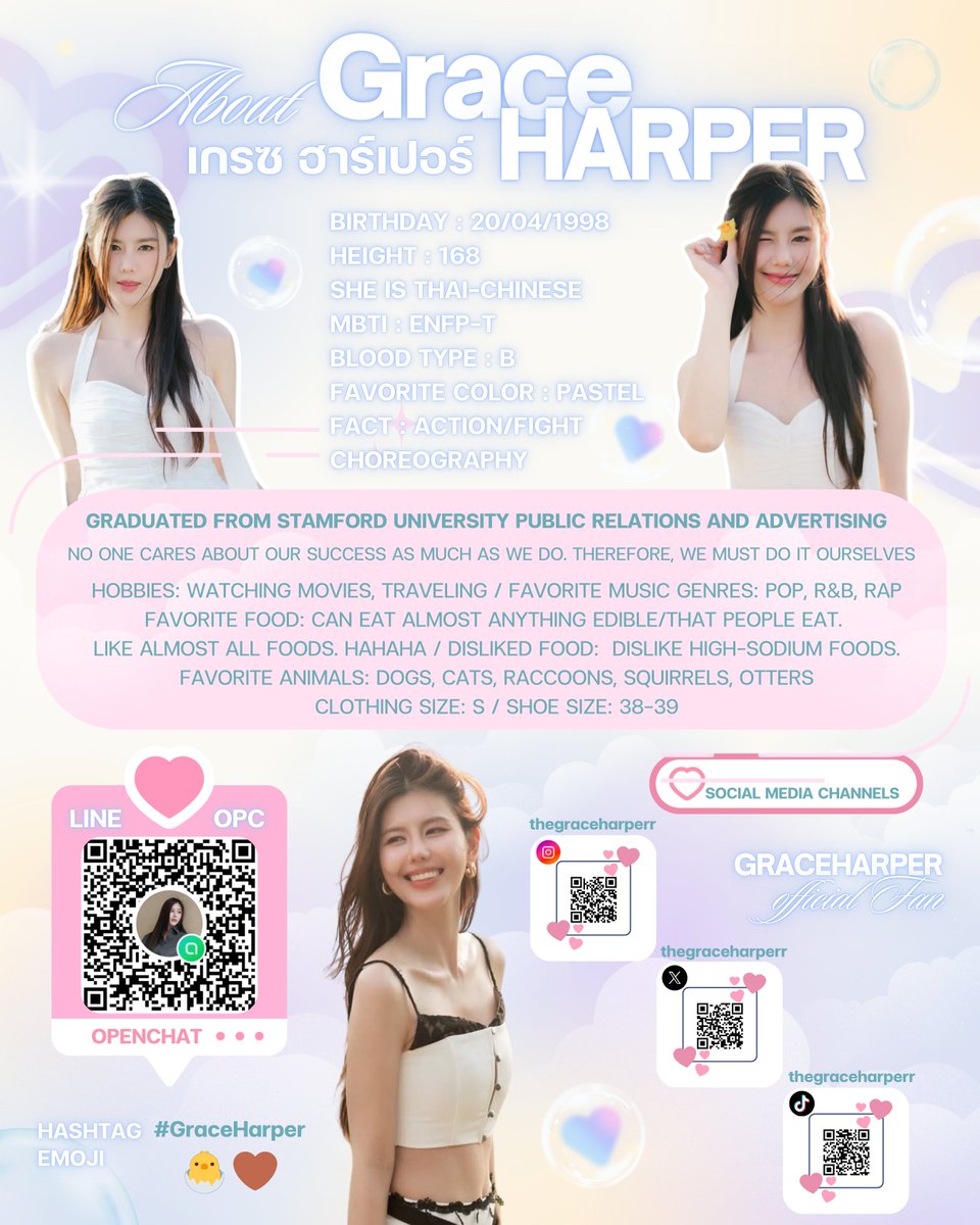 GraceHarper Official TH ( Slow ) tweet media