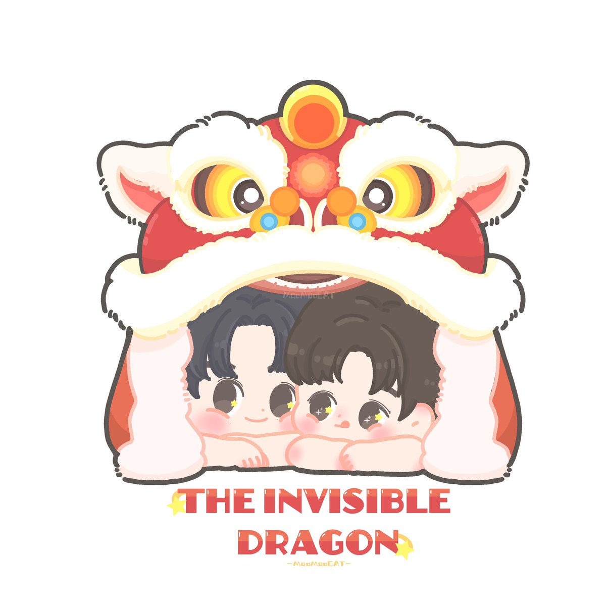 ❤️
#GMMTV2026
 #TheInvisibleDragon

 #FirstKhaotung