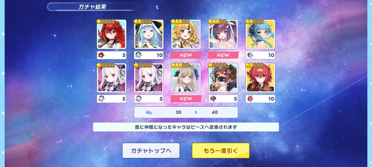 とらまる🔞C107 2日目 東6【エ14-b】 (@toratoramarukun) / Posts / X