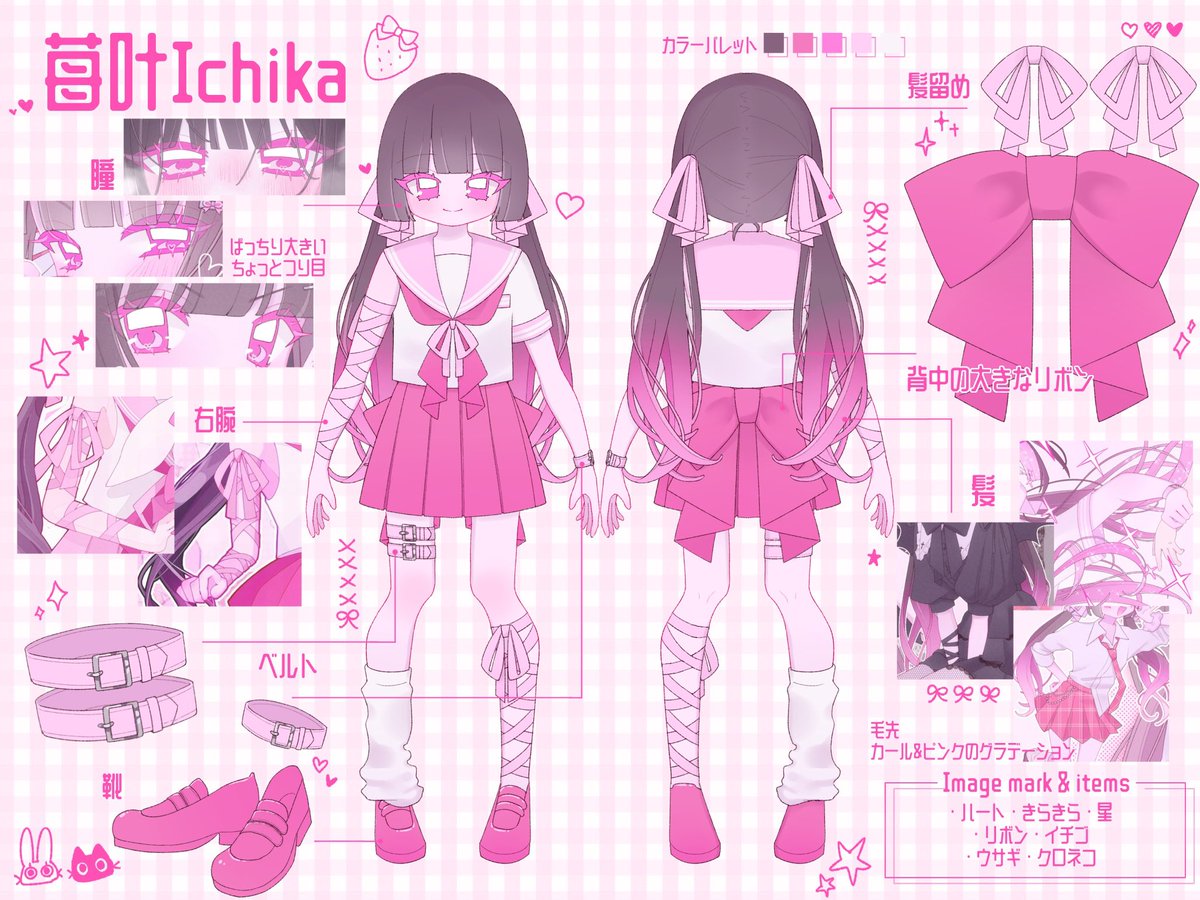 いちばん tweet media