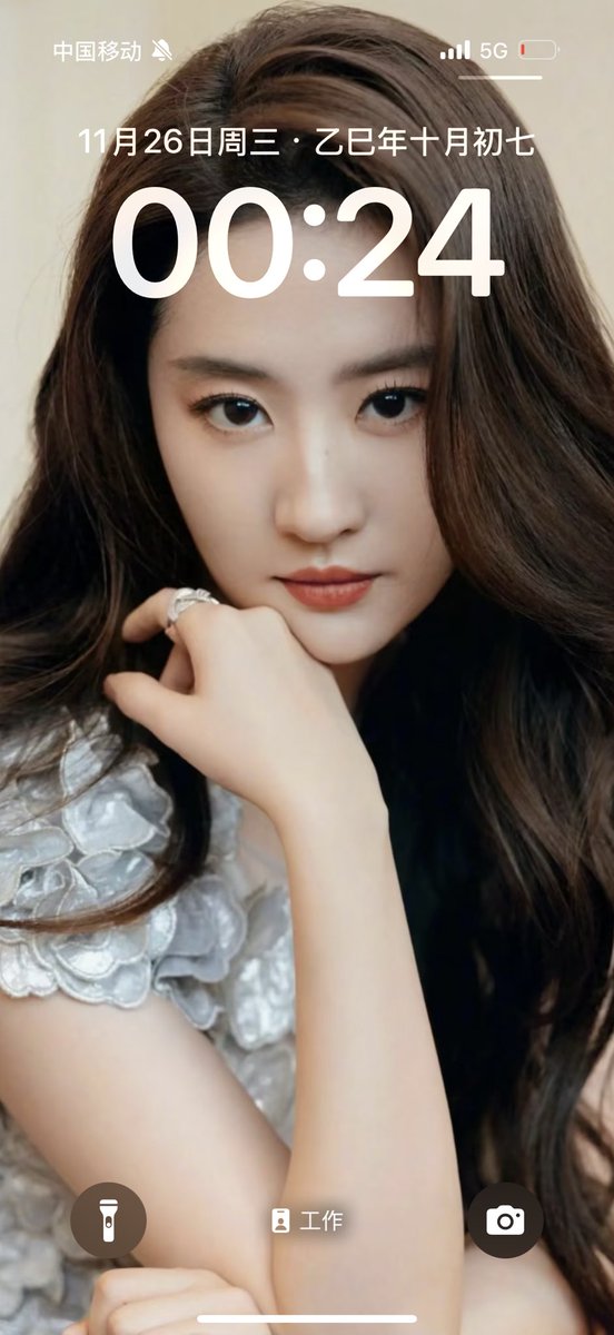 Yaoyao👾 tweet media