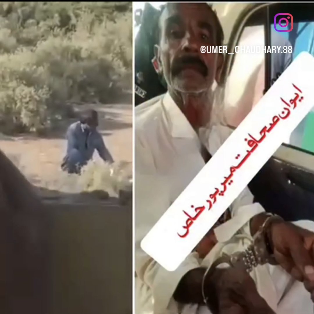 FarzanaQassim's tweet image. ڪتي جو ڏوھ آهي ڪڇو به نه پاتل هئس فحاشي پئي فيلائين انسان مسلمان  اشرف مخلوق  کي شيطان حاوي ٿي ويو انڪري وين جي ڊرائيور ڪتي جو ريپ ڪيو.

#Rape 
#RIPHumanity #AnimalAbuse #AnimalLawMatters