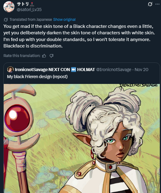 OtakuEspiritu's tweet image. Can't even blame them, the double standards have been a breaking point for many people.

This is why people in Japan are mass blocking people from the US and other countries, especially the US, because of how they spit on Japanese works!