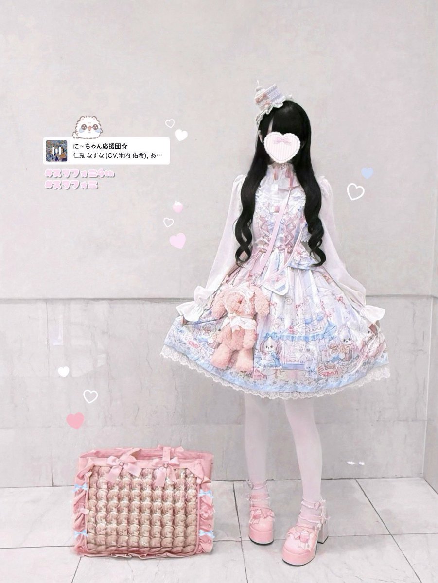 #スタフォニ4th #スタフォニ ⸝⁺⑅♡