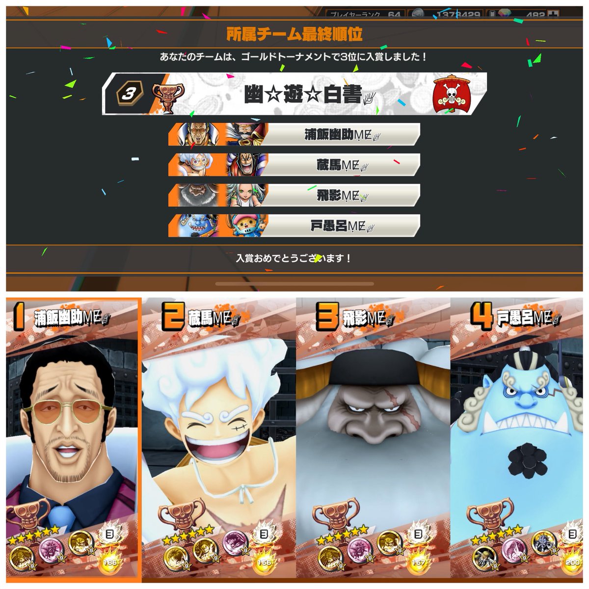 スピネル tweet media