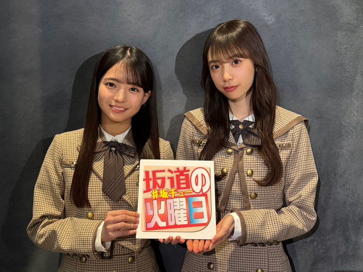 ひーひ★さま おまとめ おひさま46 (@aE1FvyJygNSZ0Ds) on X