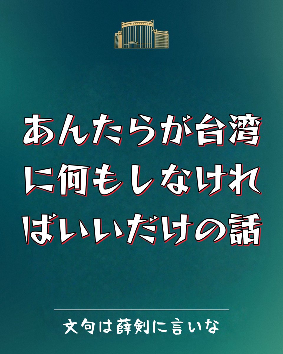 peachmomomam's tweet image. 