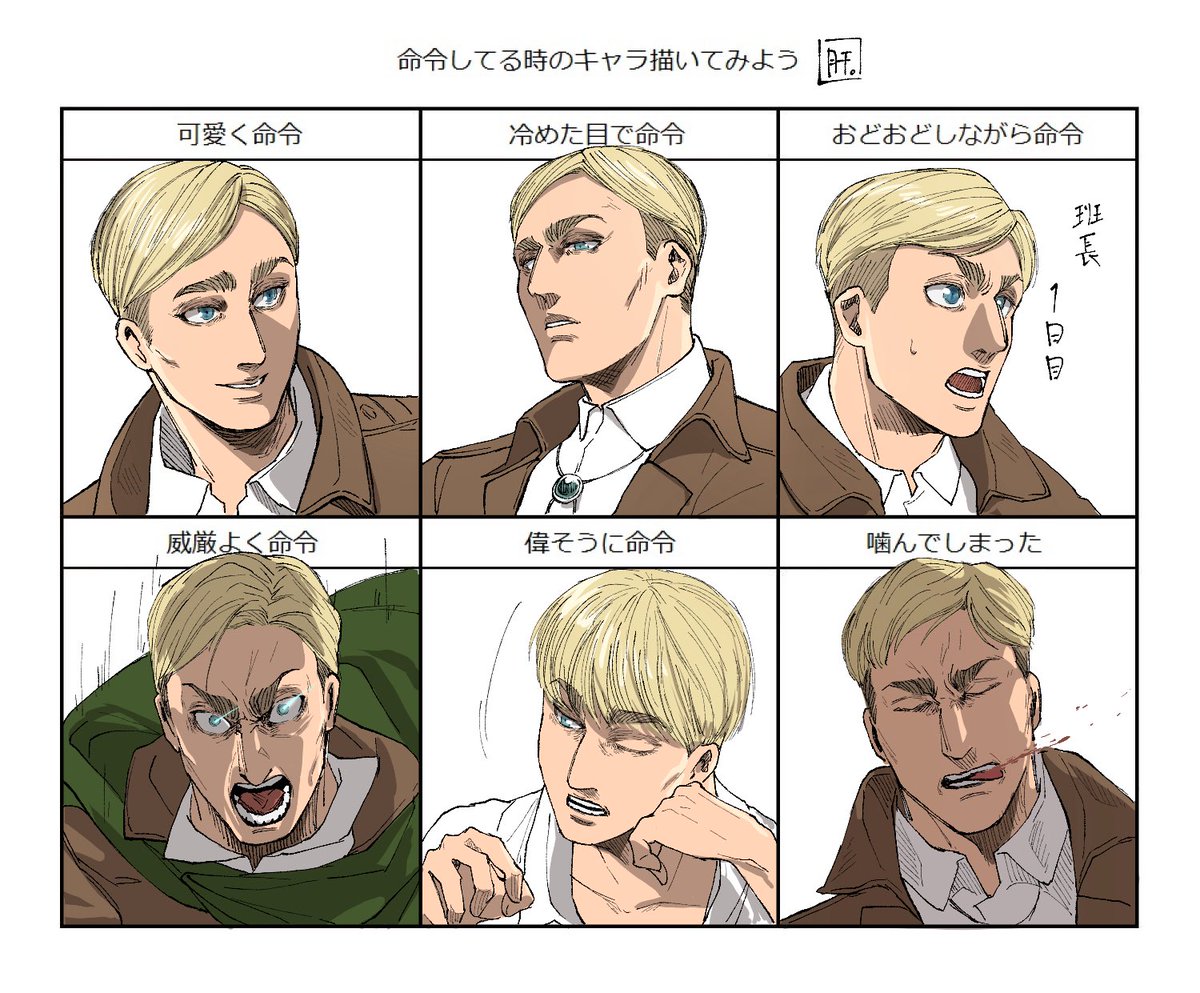 kiyotsugu_nic's tweet image. どうせなら元の絵も見てください