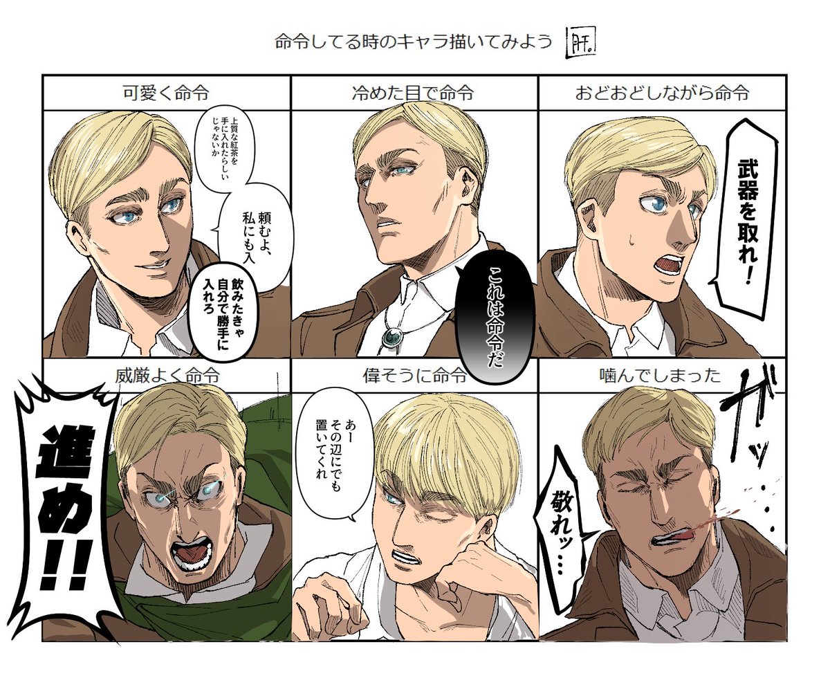 kiyotsugu_nic's tweet image. どうせなら元の絵も見てください