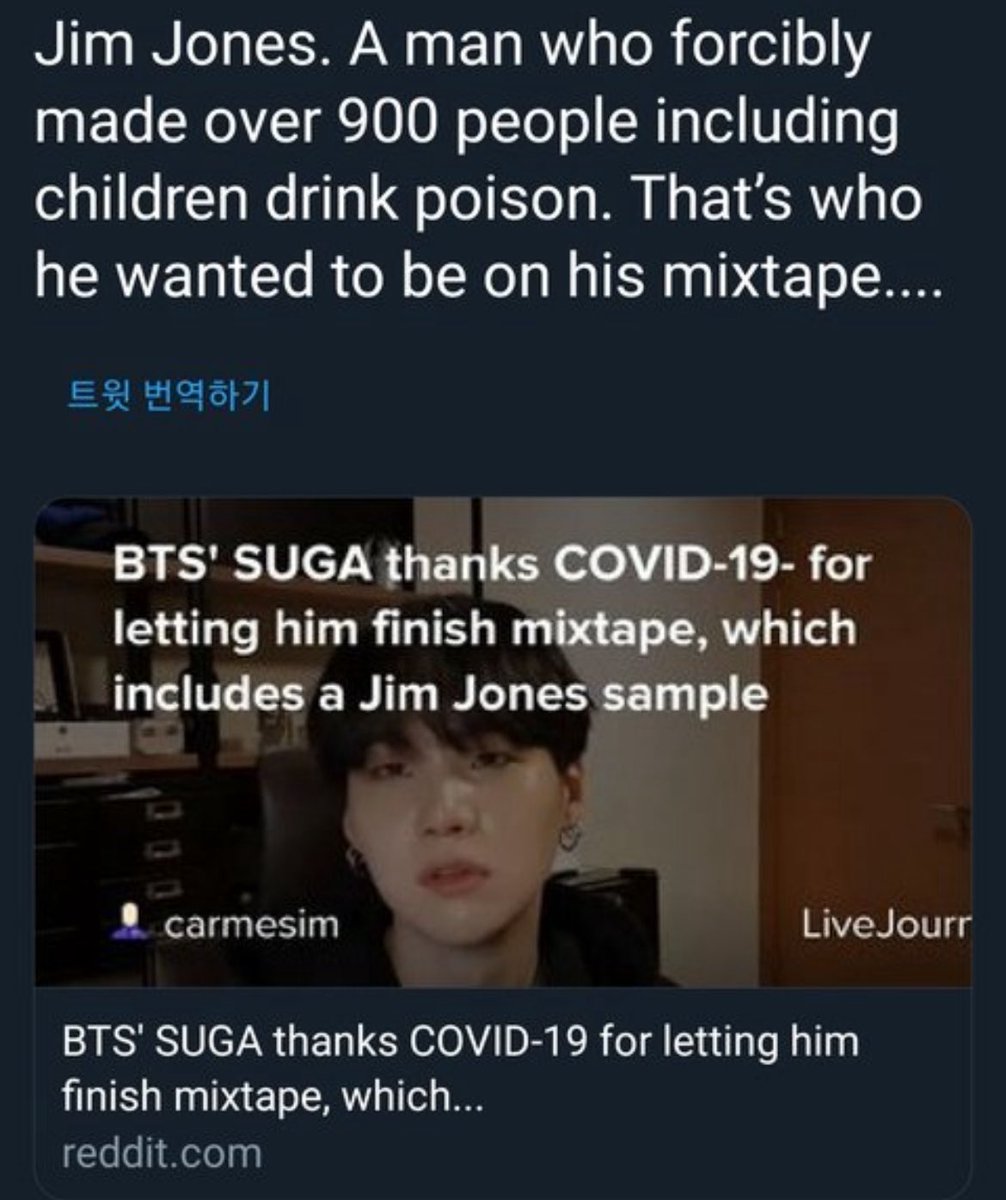 Rauhlsfictions's tweet image. I can’t believe he tried lying about not making this and thought he would get away with it😭