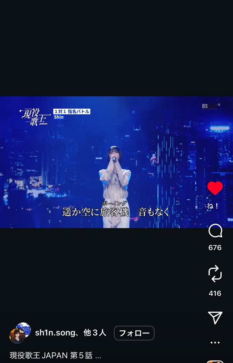 dAddPEXon's tweet photo. 誰かがすでに好きなものを好きになるのあんまり好きじゃない気持ちと
こんな良い曲あるならみんな教えてくれればいいのにって気持ち

ねれない🎤 https://t.co/lu5In3s1gB