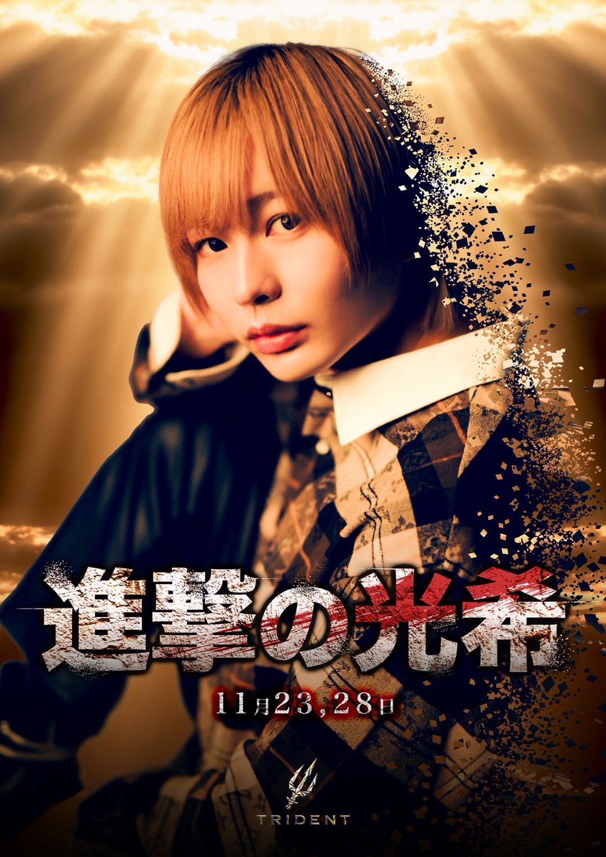 newgene_group's tweet photo. 🫧お知らせ🫧

11月のラストスパートも
まだまだ盛り上がります❤️‍🔥

／
LAGUNA🐬 (@club_laguna_ngg )
颯希生誕祭 11/27.28

TRIDENT🔱(@ngg_trident ) 
美彩周年祭 11/27
光希 Day2  11/28

GALLERY🏛(@GallerySapporo )
繭Birthday 11/28
＼

お客様のご来店を心よりお待ちしております🐼✨

#ニュージェネ
#ホスト