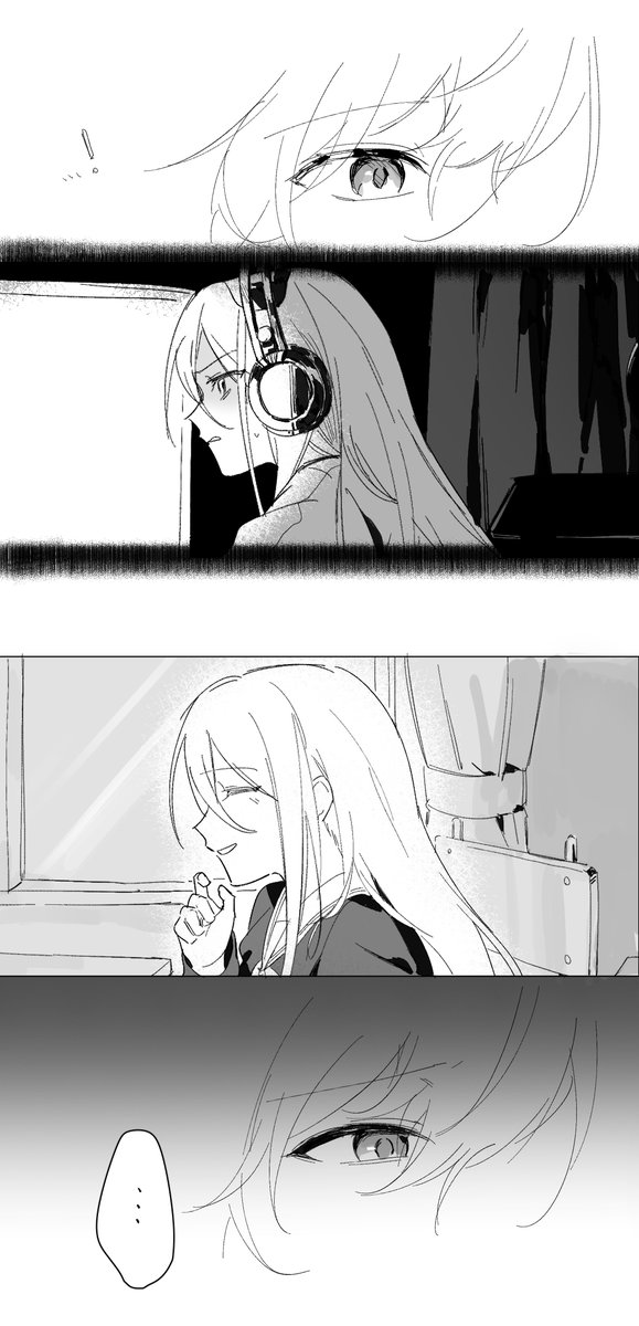 Dove_521's tweet image. 🎼❄️その眼には如何、映像る？
#prsk_FA #かなまふ