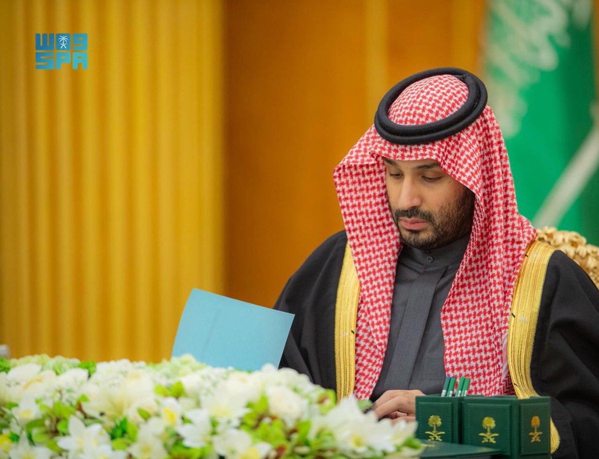 عزنا وفخرنا وذخرنا #ولي_العهد 
الله يعزه ويحفظه ويطول عمره 
#مجلس_الوزراء 
🇸🇦💚🇸🇦