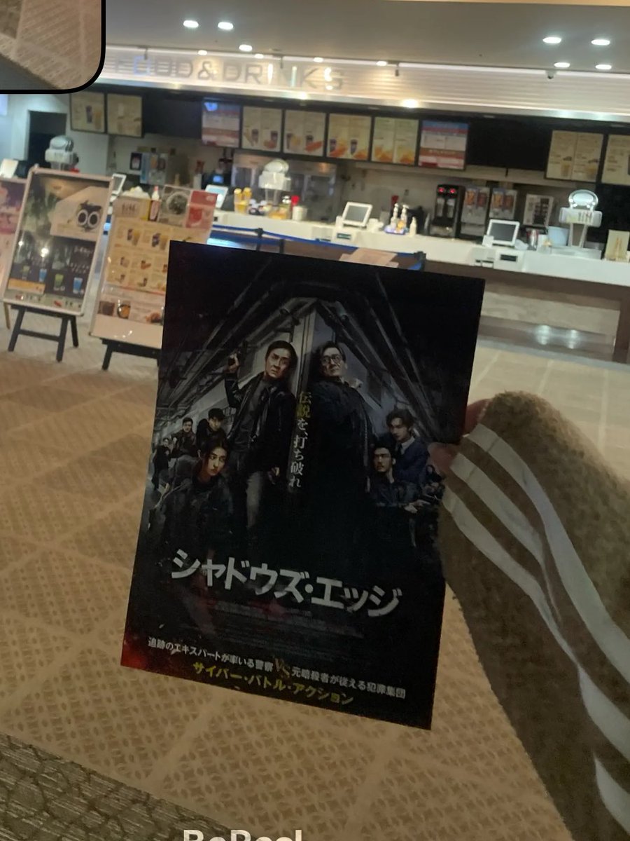 もちもち白玉 tweet media