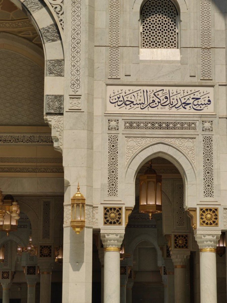 “O Allah ki, Rahmân’dır. Biz O’na iman ettik ve yalnızca O’na tevekkül ettik.”

(67/Mülk 29)