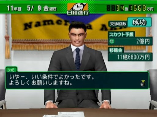 なおさん (@1234naosan) / Posts / X