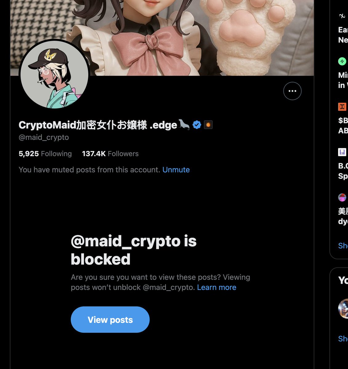 李狗蛋3.0 🔶 tweet media