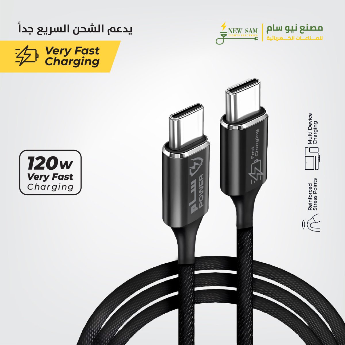 AbdaljparAhmed's tweet image. نحن بحاجة إلى منح الثقة للممنتج المحلي 

من المنتجات المحلية الهامة مختلف أنواع اللمبات الكهربائية والتوصيلات والشواحن تصنع لأول مرة في اليمن خلال العام ٢٥م  كماهوواضح ف الصور 👇🏻

وأثبتت نتائج الفحوصات لهيئة المواصفات والجودة أنها أفضل كفاءة وأطول عمرا من الخارجي وأقل سعرا