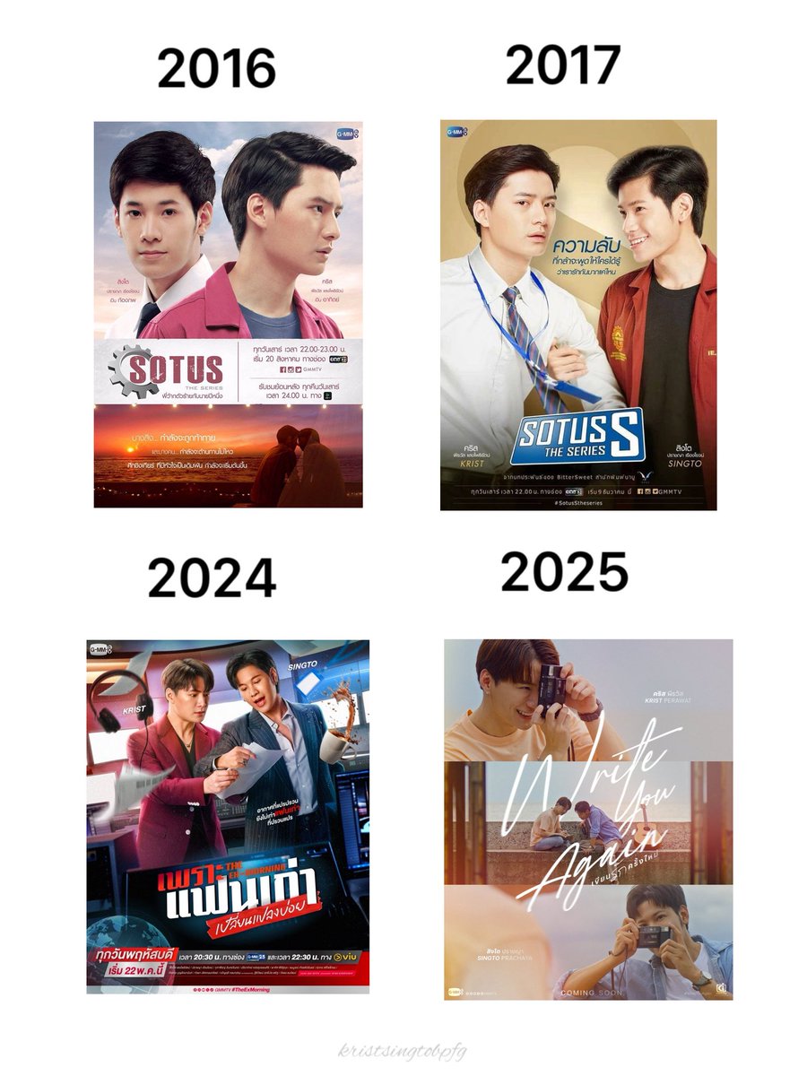 kristsingtobpfg's tweet image. From “Sotus” to “Write You Again” ❤️

KRISTSINGTO MAGIC VIBES 2026  

#WriteYouAgain 
#GMMTV2026 
#KristSingto #คริสสิงโต