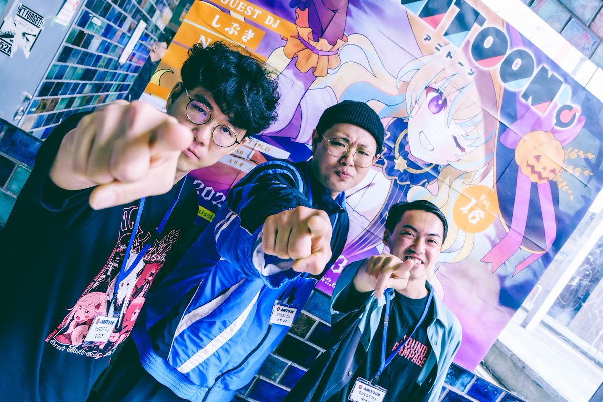 ANITOOOOON's tweet image. 📸パーティフォト公開✨

お待たせいたしました‼

先日行われた『ANITOON vol.16』の写真を公開します🙌

楽しかった思い出を共有出来たらと思います‼
是非👏

Photo by トラ兄（ @tatu848 ）
photos.app.goo.gl/Vm34gav4xsQYaQ…

Photo by TELECHAN（ @telechan0804 ）
photos.app.goo.gl/zPrkRvvjkrHq6G…

#アニトーン