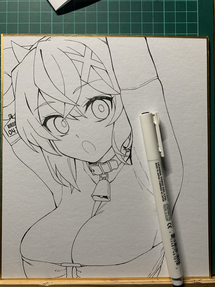 でーーーーーーーーーーーす 