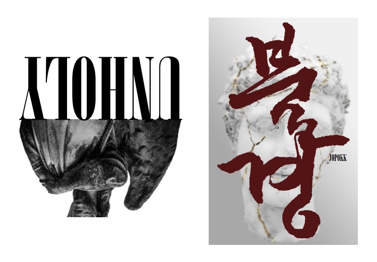 안녕하세요, 조폮입니다. 콘클라베 배포전에서 현장 구매만 가능한 성인본 안내 사항입니다

5만자 내외의 미공개 원고이며, 비윤리적 비도덕적 조폮의 사상 및 인간성을 의심할 정도로 개빻은 망상만 넘치는 Ya설본입니다

자세한 사항은 포스타입에서 확인하실 수 있습니다
posty.pe/xy3zoq