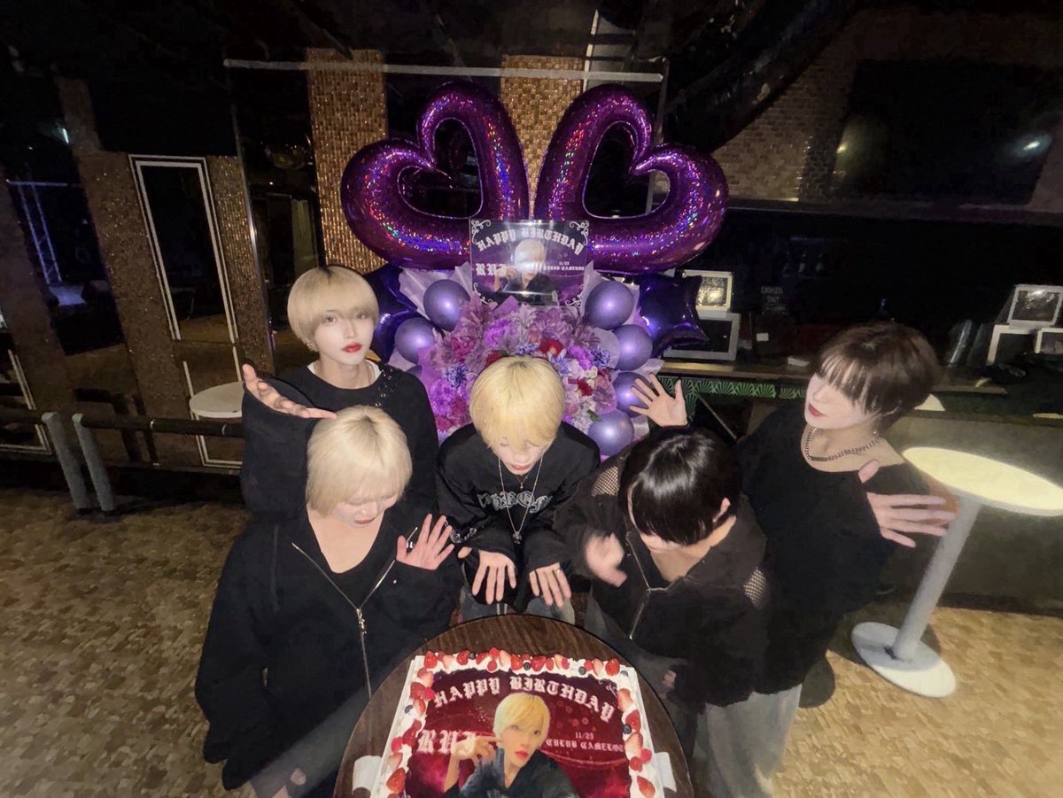 charles2_rinx's tweet photo. るい生誕祭🥳🍾

ALT見てください。 https://t.co/f7tbgIgGRL