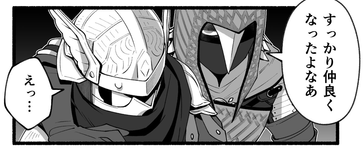 あきぱむ (@aki_pamu) / Posts / X