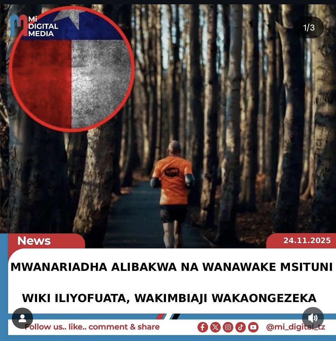 😂 inaweza ikawa mkoa gani apa bongo???