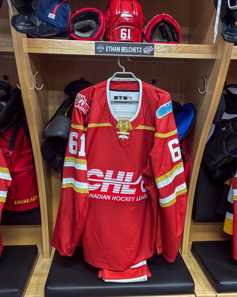 Setting the stage for tonight 

#CHLUSAProspectsChallenge