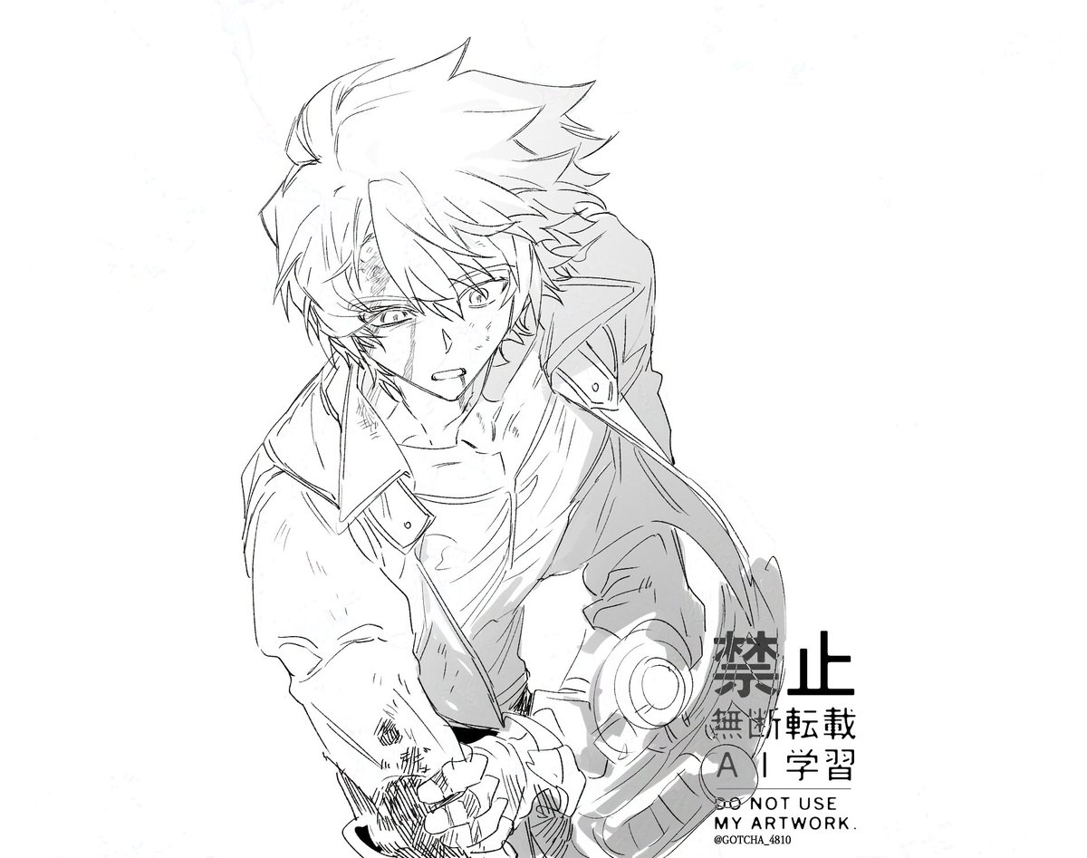 GOTCHA_4810's tweet image. 