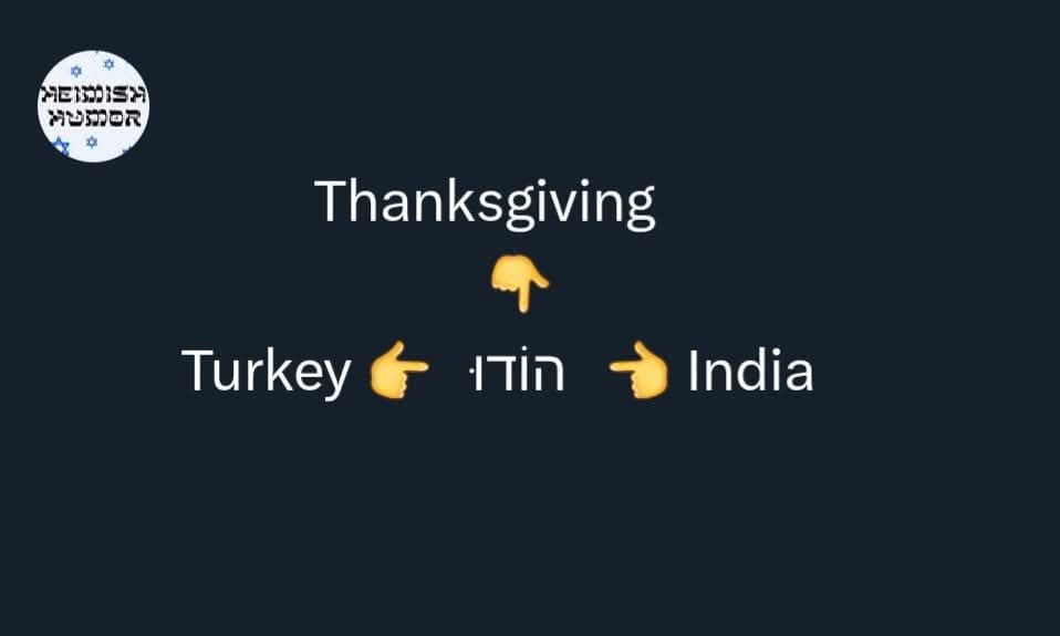 HeimishHumor's tweet image. 