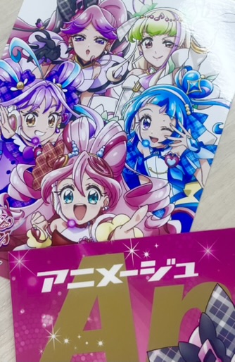 アニメージュ1月号増刊／11月29日（土）発売】 「キミとアイドル