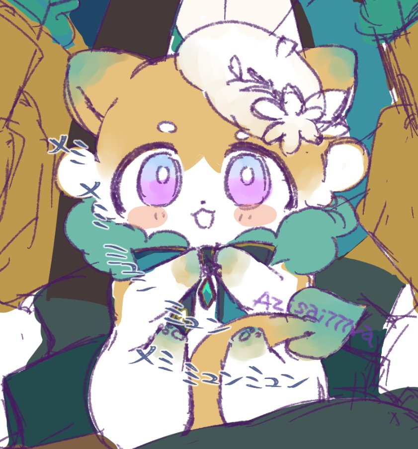 他に描くものあるのに今コレ。