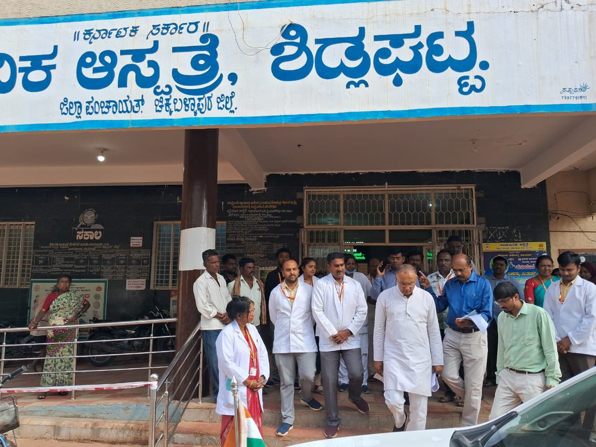 dineshgrao's tweet image. Hon’ble Chief Minister @siddaramaiah inaugurated and laid foundation stones for development projects worth ₹70.65 Crores related to Health and Family Welfare Department(@DHFWKA) at Shidlaghatta, Chikkaballapura.

As part of this initiative, Manchinabele, Peresandra, Mandikal,…