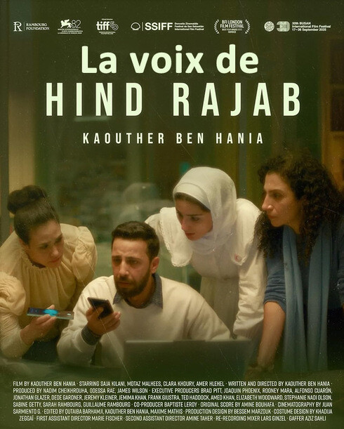 CroixRouge90's tweet photo. La @CroixRouge  s'associe au film “La voix de Hind Rajab”, de la réalisatrice Kaouther Ben Rania, inspiré de l’histoire tragique d’une petite fille à Gaza et d’une équipe du Croissant-Rouge palestinien tentant de lui porter secours.
@Prefet_90  
@CICR_fr https://t.co/EYTEyugoPC