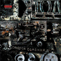 magicoperator54's tweet image. 3 albums i think are 10/10