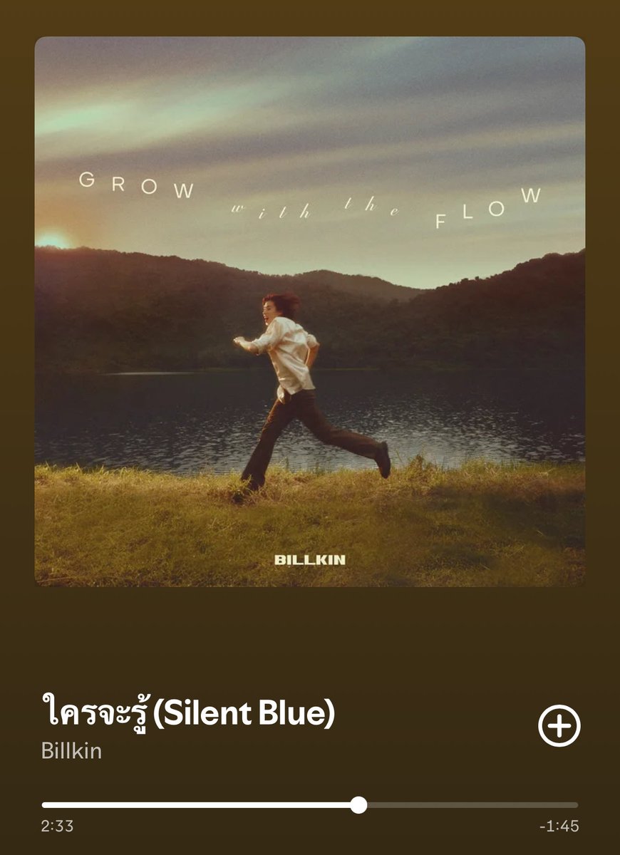 skyisblueforyou's tweet image. ก็ไม่เท่าไหร่นะ เฉยๆ ให้ 2/10