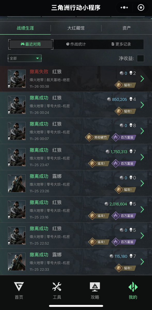 流浪 tweet media