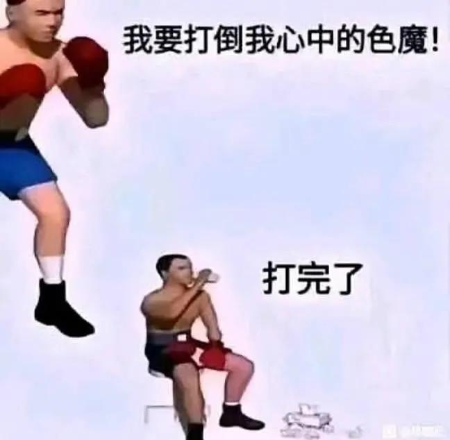 Akaza_Oni's tweet photo. @xin3889 https://t.co/KYGj7hfv81
