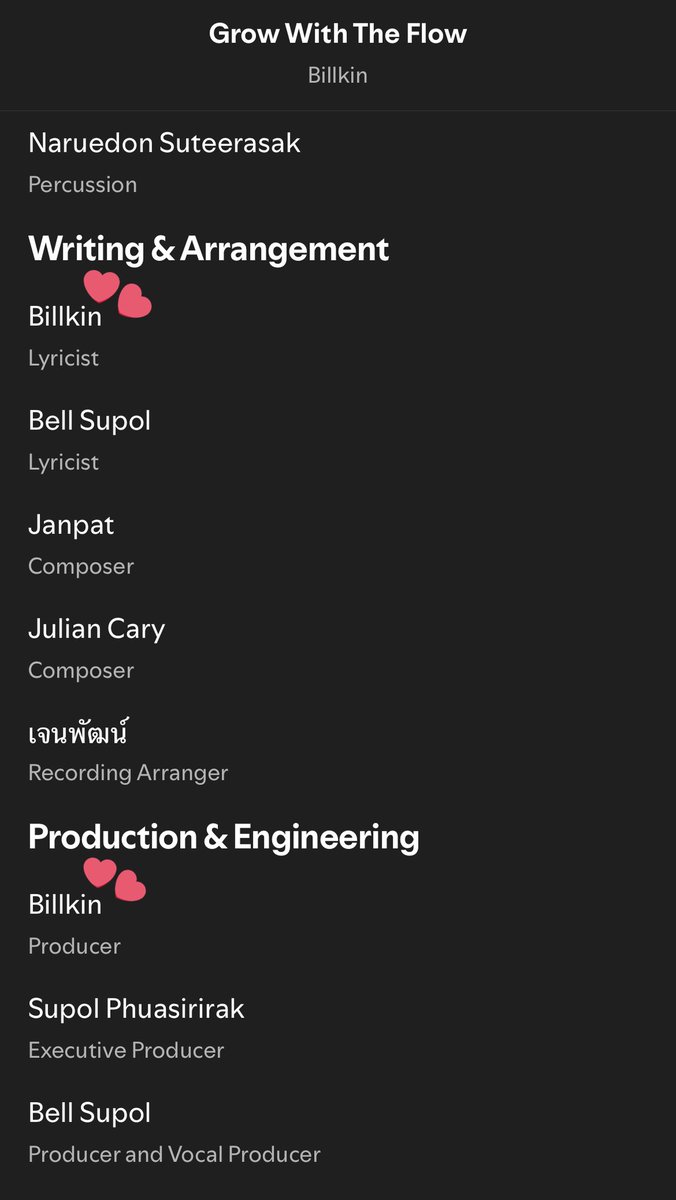 letmebehonest4's tweet image. บิวกิ้นเก่งมาก เขียนเนื้อร่วมกับพี่เบล และโปรดิวซ์เอง 😭

#GrowWithTheFlow
#GrowWithTheFlowAlbum
#BillkinEntertainment #Bbillkin