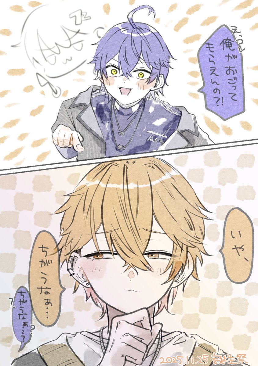 ほのか⋆͛📢🎼 (@honoka_six) / Posts / X