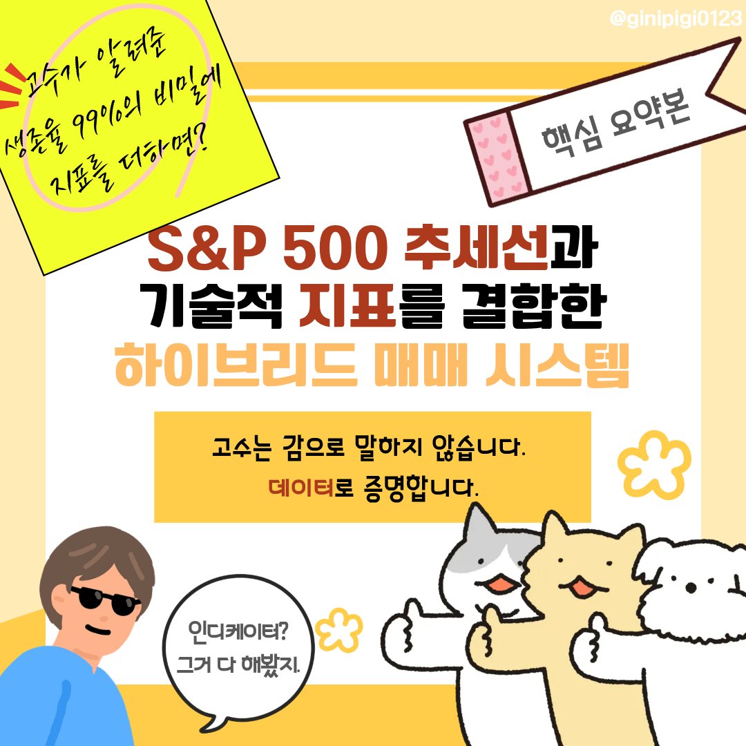 전문1등광고【구글도배,구글찌라시 텔 𝑮𝑺𝑬𝑶8】구글재테크광고문의✔️난밤✔️✔️✔️IPCC✔️.xke