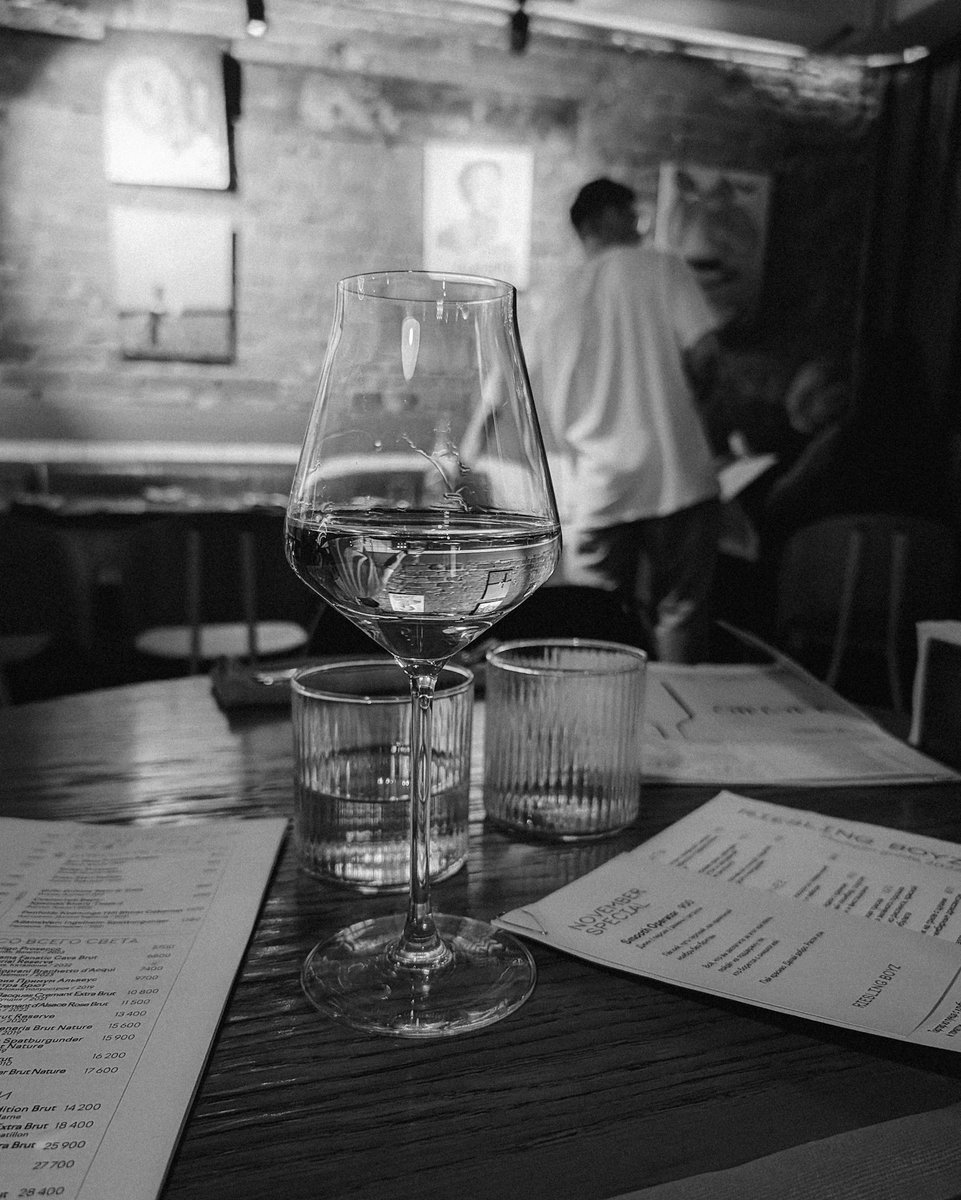 нетворкинг воннаду