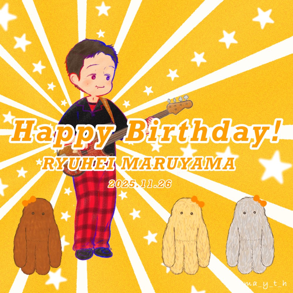 ma_y_t_h's tweet image. 🧡🧡🧡🧡🧡🧡🧡🧡🧡🧡🧡🧡🧡
丸ちゃん42歳のお誕生日おめでとう🎉
 #丸山隆平誕生祭2025
 #丸山隆平誕生祭
🧡🧡🧡🧡🧡🧡🧡🧡🧡🧡🧡🧡🧡