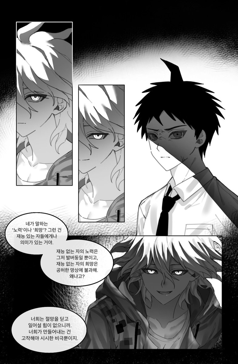 slsnn11's tweet image. 