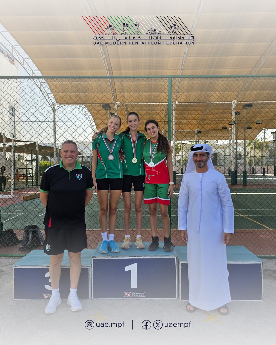 بدعم وإشراف اتحاد الإمارات للخماسي الحديث ووفق رؤية وإستراتيجية الإتحاد ، نظّمت أكاديمية MK فعالية "ليزر رن" في أكاديمية دبي الدولية – Emirates Hills، ، وذلك بمشاركة أكثر من 60 طالبًا وطالبة من مختلف الفئات العمرية.