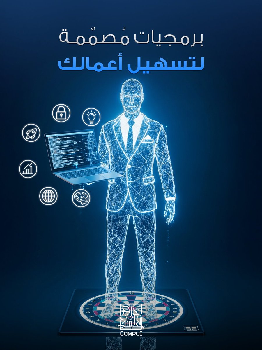 COMPUIKSA's tweet image. نحن في Compui نصمم برمجيات حسب احتياجاتك لتسهيل العمليات، تحسين الكفاءة، وزيادة الإنتاجية.🚀📈

✅Contact us now:

📞 00966510823060
📧 info@compui.com.sa
🌐 compui.com.sa

#CompuI
#development
#softwaresolution